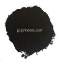 黒色酸化鉄330 Fe2O3